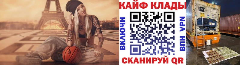 Купить наркотики Кашин ЭКСТАЗИ Cocaine