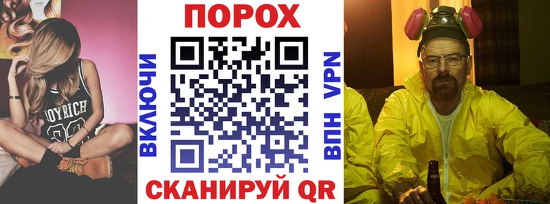 АМФЕТАМИН Premium как найти закладки Кашин