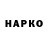Амфетамин VHQ Dilnaz Kamiljanowa