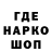 Метадон VHQ ZAG_564