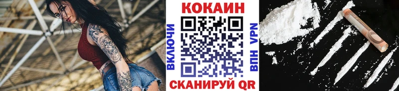 Кокаин Боливия  Кашин 