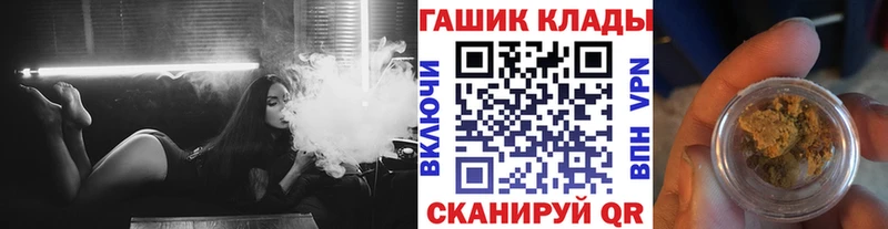Гашиш 40% ТГК  где можно купить наркотик  Кашин 