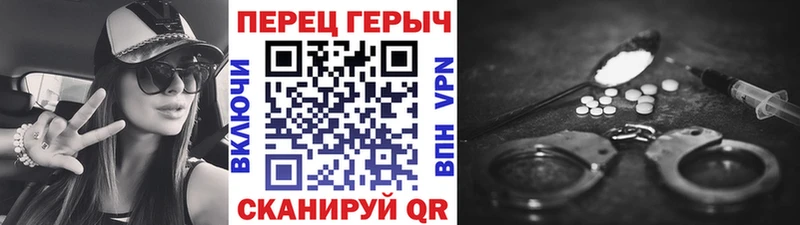 kraken ONION  Кашин  Героин Heroin 