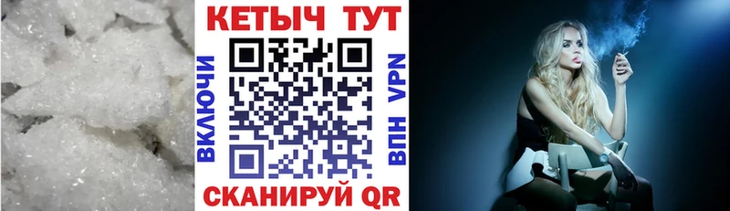 Кетамин VHQ Кашин
