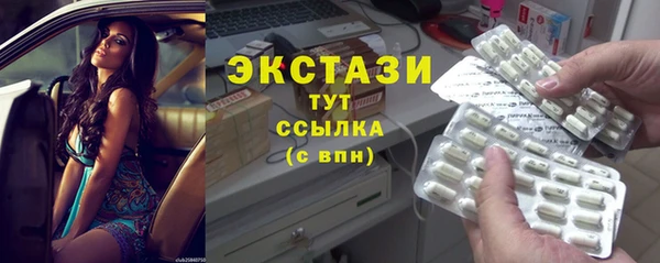 ешки Алзамай