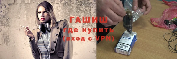 стафф Алексеевка