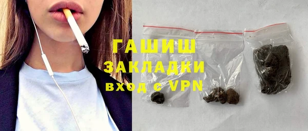 a pvp Сатка