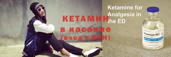 гашиш Алексин