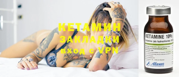 стафф Алексеевка