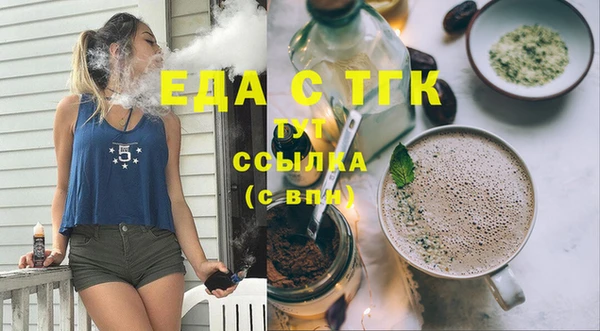 ешки Алзамай