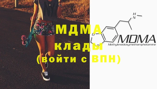 стафф Алексеевка