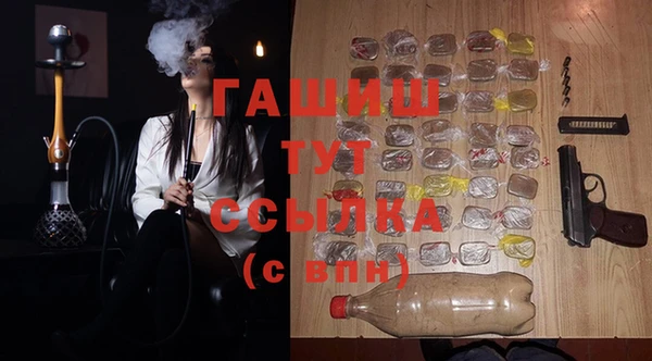 ешки Алзамай