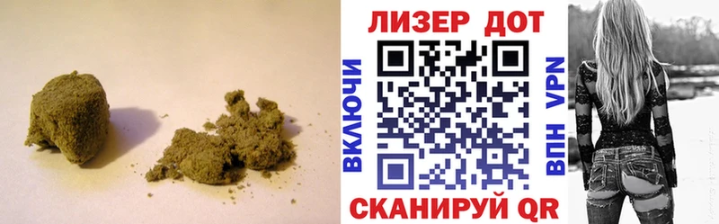 ЛСД экстази ecstasy  цены наркотик  OMG зеркало  Кашин 