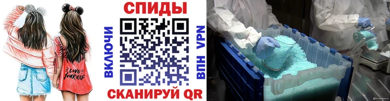 omg ТОР  дарнет шоп  Кашин  Первитин витя 