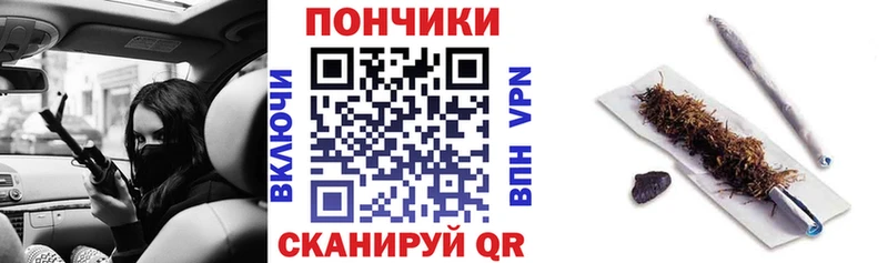 Бошки Шишки Bruce Banner  Кашин 